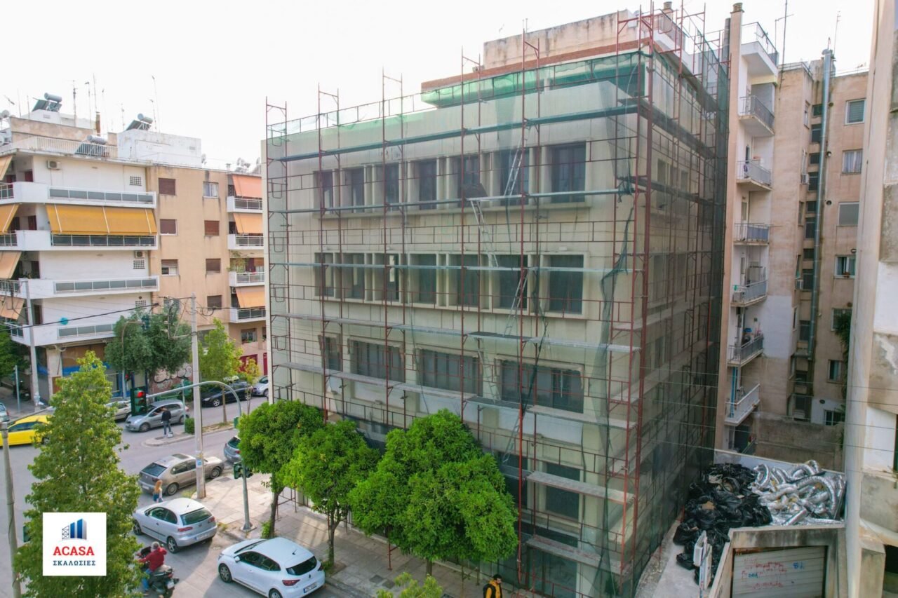 Σκαλωσιές στα Πετράλωνα σε Γραφεία Startups Εταιριών