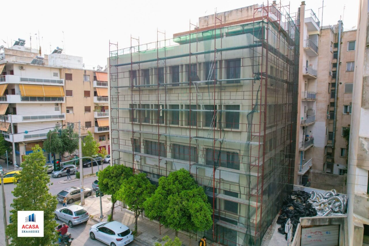 Η απάντηση στο ερώτημα «πόσο κοστίζει μια σκαλωσιά»  εξαρτάται και από το ύψος του κτιρίου